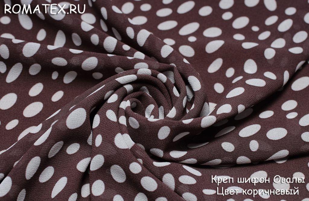 креп шифон овалы цвет коричневый креп шифон овалы цвет коричневый