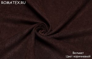 вельвет цвет коричневый